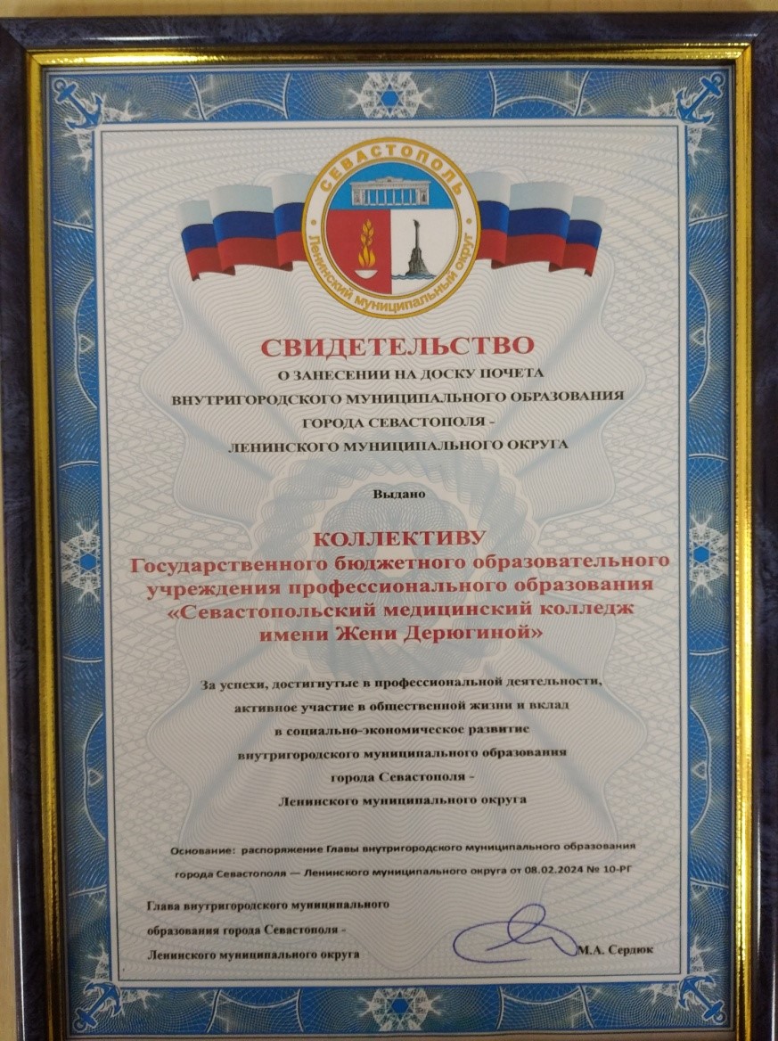 22 ФЕВРАЛЯ 1