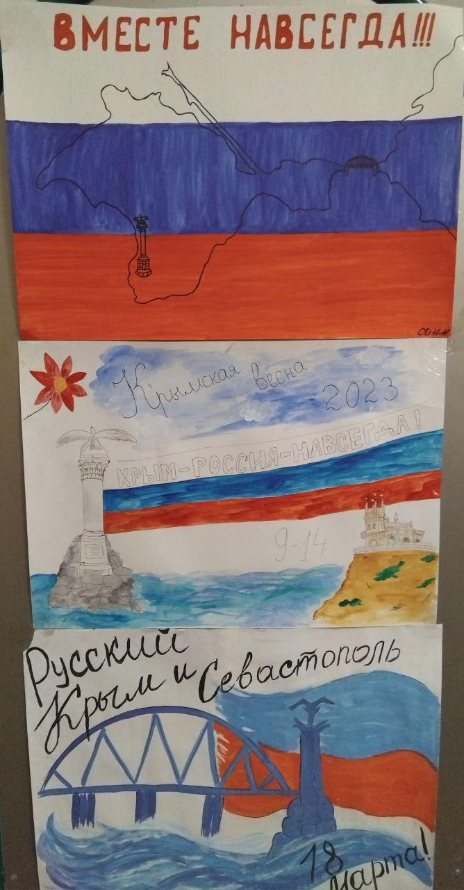 2ВМЕСТЕ НАВСЕГДА