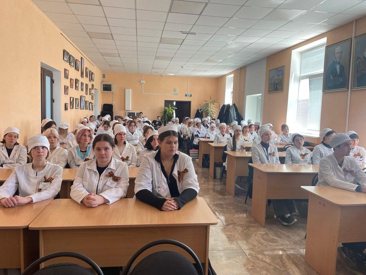2георгиевская
