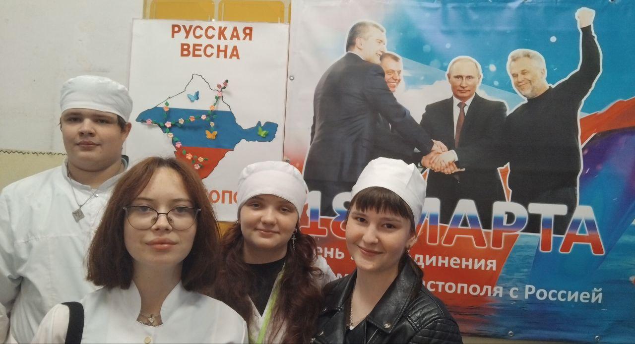 3ВМЕСТЕ НАВСЕГДА