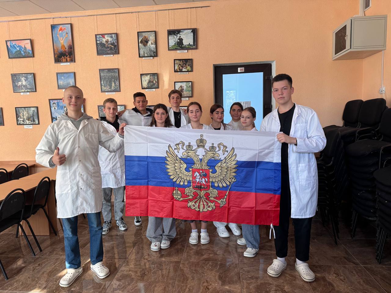 3День народного единства