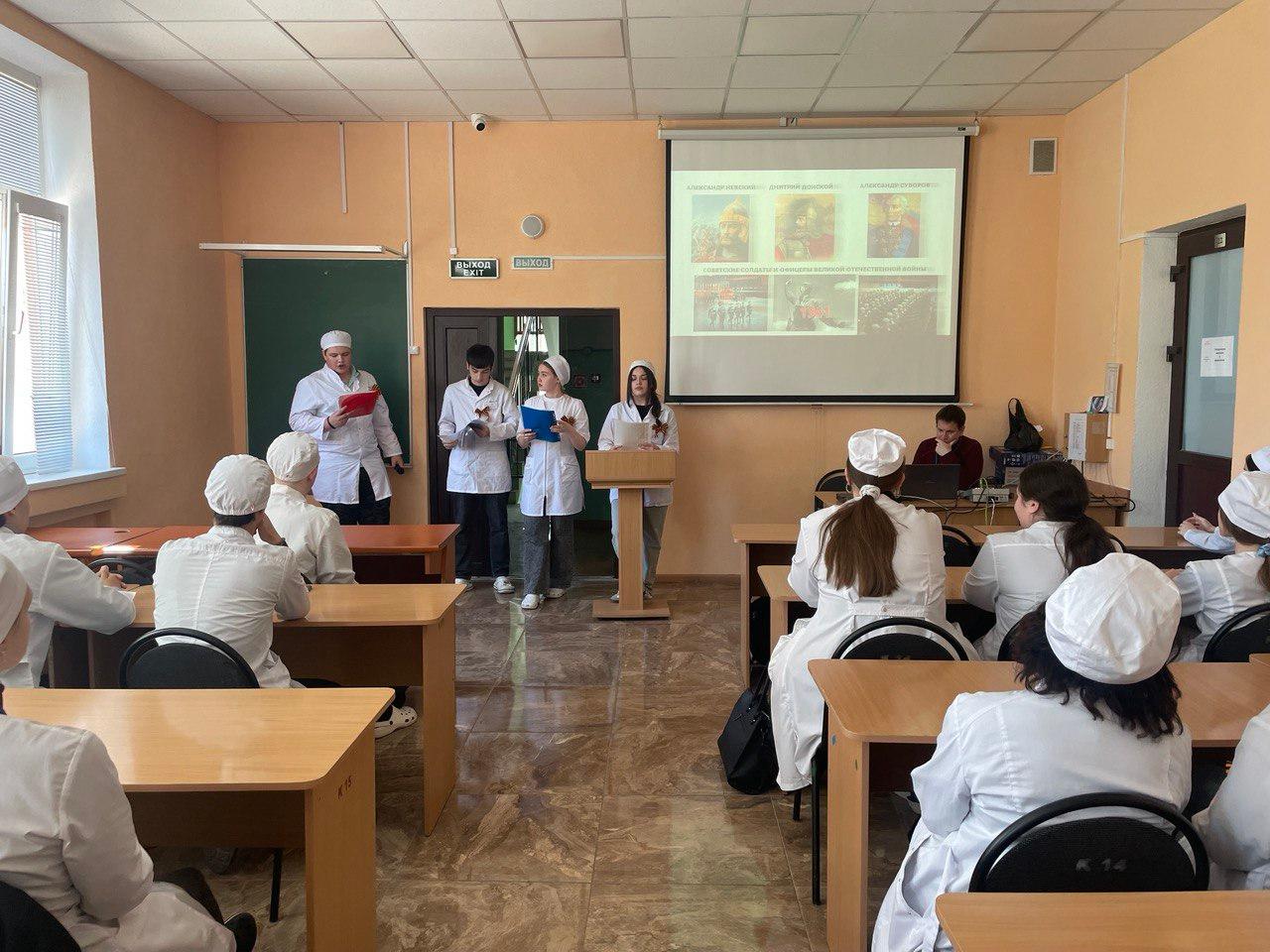 3георгиевская