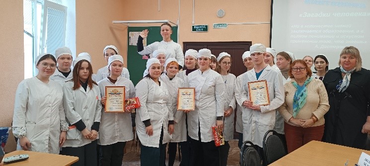 4методической цикловой комиссии