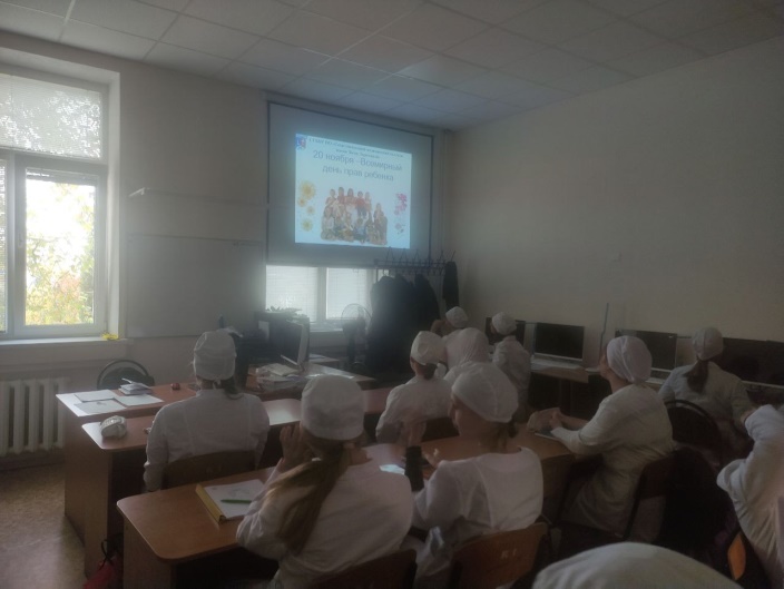 ВСЕМИРНЫЙ ДЕНЬ РЕБЕНКА2