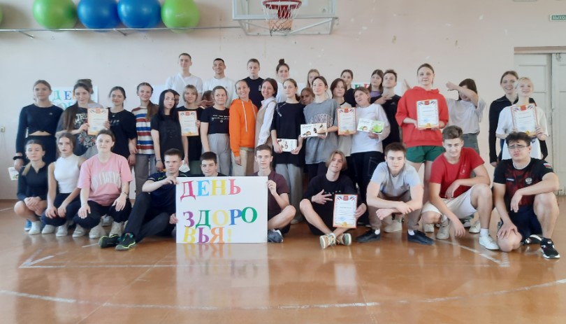 ДЕНЬ ЗДОРОВЬЯ3
