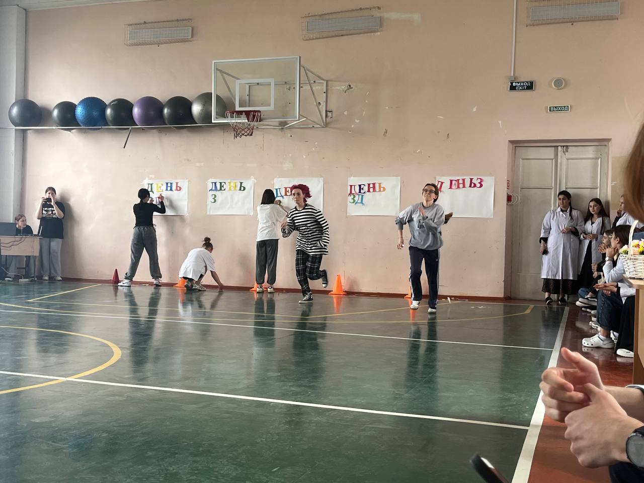 всемирный день здоровья4