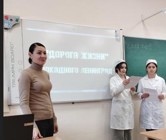 1БЛОКАДНЫЙ ХЛЕБ