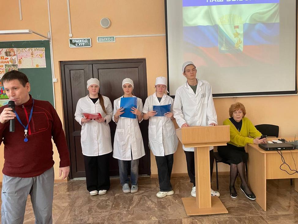Отчет о Неделе МЦК3